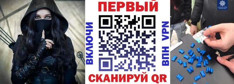 магазин продажи   kraken сайт  АМФ 98%  Уварово 