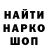 Канабис Bruce Banner SrvTTT