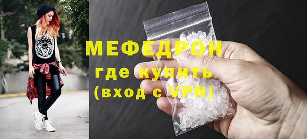 ешки Зеленодольск