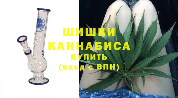 MDMA Зерноград