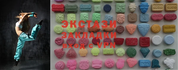 ешки Зеленодольск
