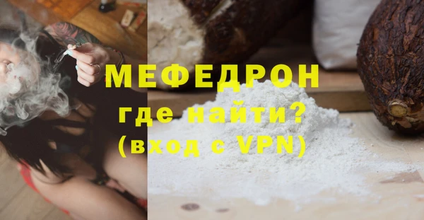 ешки Зеленодольск