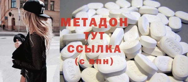 ешки Зеленодольск