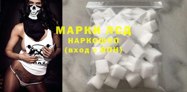 ешки Зеленодольск