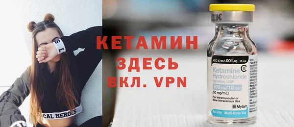 ешки Зеленодольск