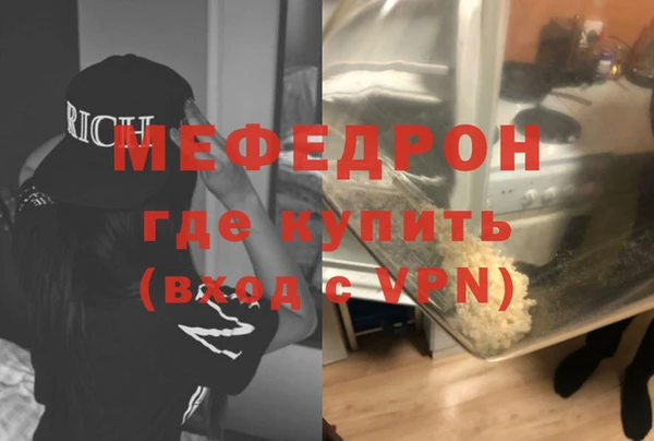 ешки Зеленодольск