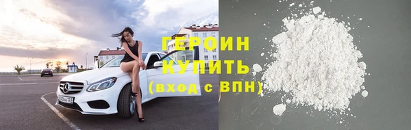 ешки Зеленодольск