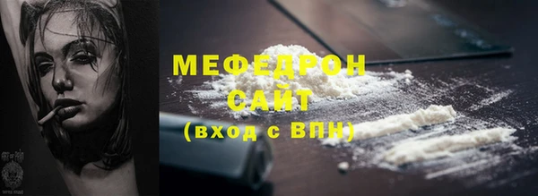 ешки Зеленодольск