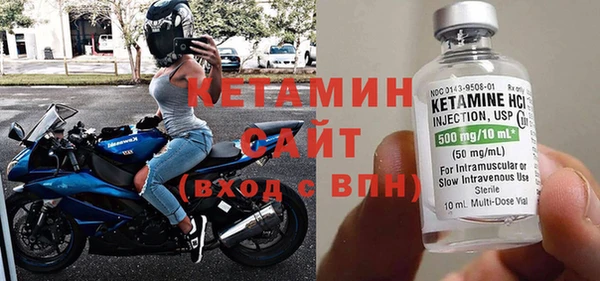 соль курить ск Зеленокумск