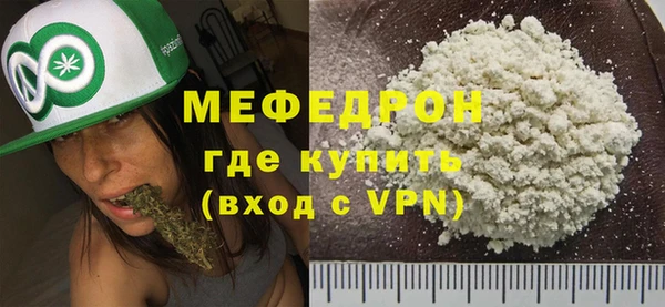 ешки Зеленодольск