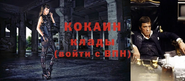 ешки Зеленодольск