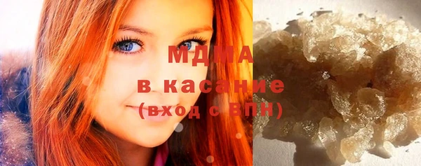 ешки Зеленодольск