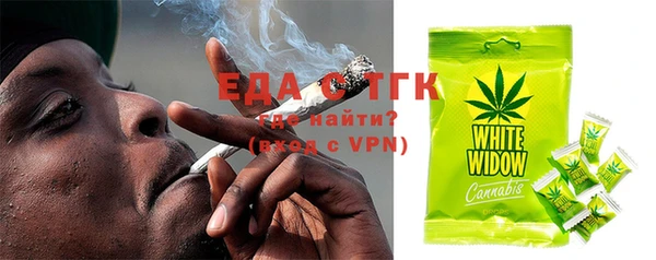 ешки Зеленодольск