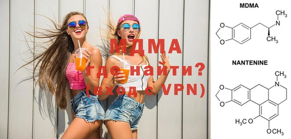 соль курить ск Зеленокумск