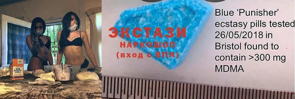 ешки Зеленодольск