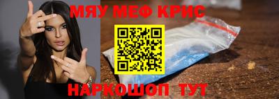 дурь Славгород