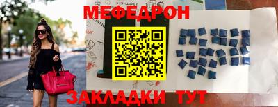 СК Сланцы