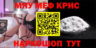 дурь Славгород