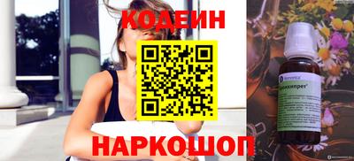 дурь Славгород