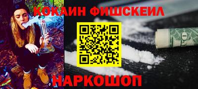 дурь Славгород