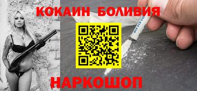 дурь Славгород