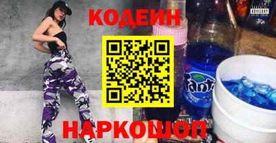 дурь Славгород