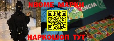 дурь Славгород