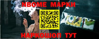 дурь Славгород
