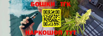 дурь Славгород