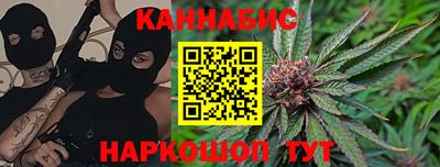 мдпв Славянск-на-Кубани