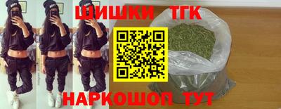 дурь Славгород