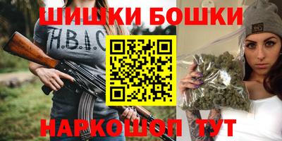 мдпв Славянск-на-Кубани