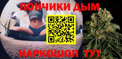 мдпв Славянск-на-Кубани