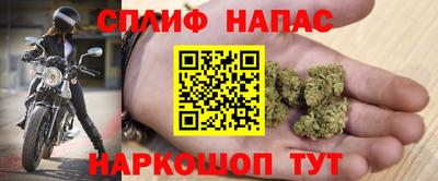 мдпв Славянск-на-Кубани