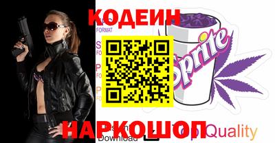 мдпв Славянск-на-Кубани