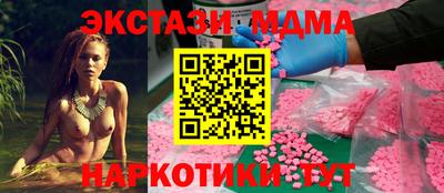 дурь Славгород
