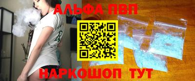 мдпв Славянск-на-Кубани
