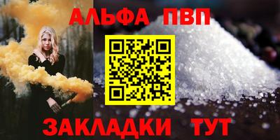 дурь Славгород