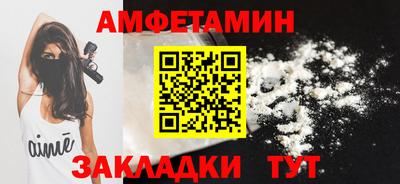 мдпв Славянск-на-Кубани
