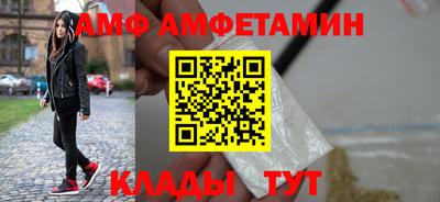 СК Сланцы