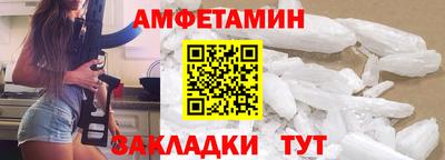 дурь Славгород