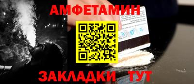 дурь Славгород