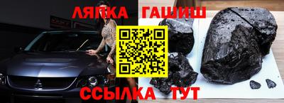 дурь Славгород