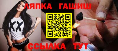 мдпв Славянск-на-Кубани