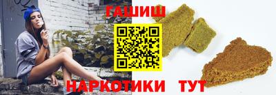 дурь Славгород