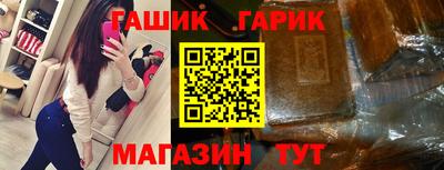 дурь Славгород