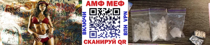 где купить наркоту  Уварово  MEGA вход  Метамфетамин Декстрометамфетамин 99.9% 