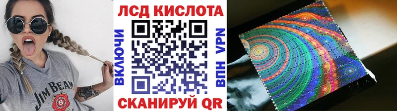 Марки 25I-NBOMe 1500мкг дарнет шоп Уварово