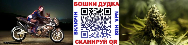 цены наркотик  Уварово  Марихуана сатива 